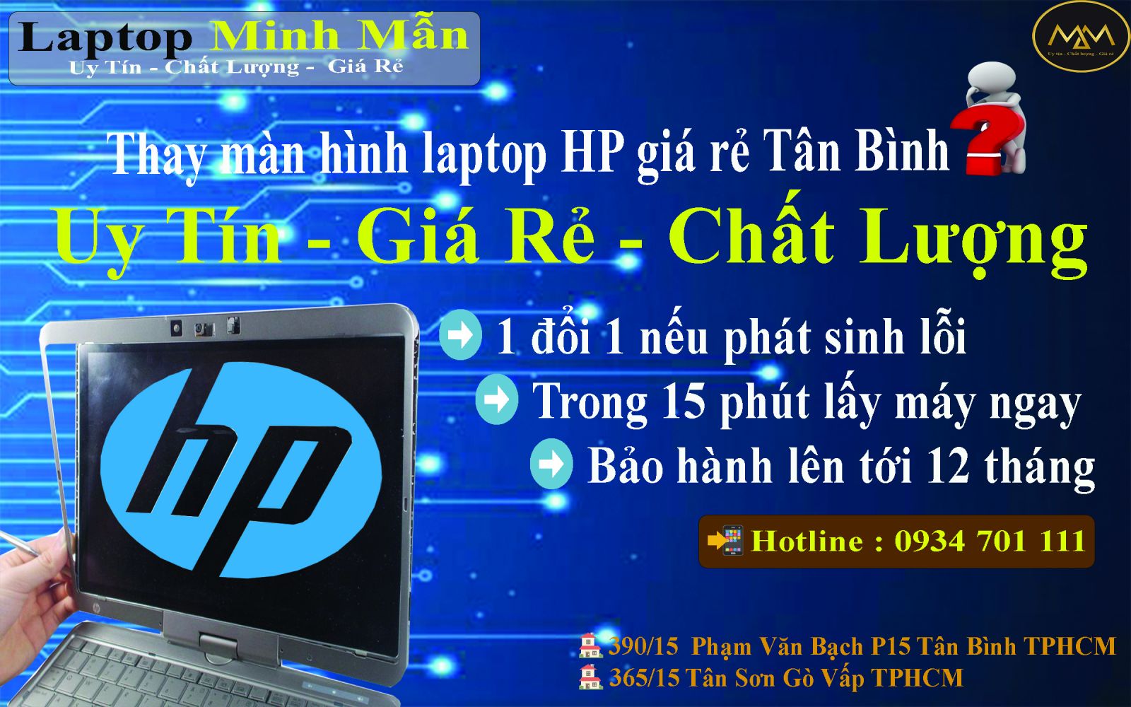 Thay-màn-hình-laptop-HP-giá-rẻ-Tân-Bình