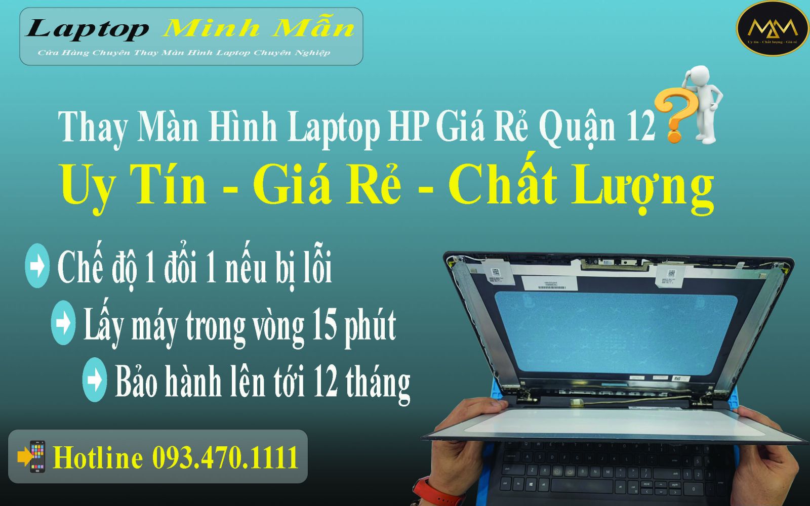 Thay-màn-hình-laptop-HP-giá-rẻ-quận-12